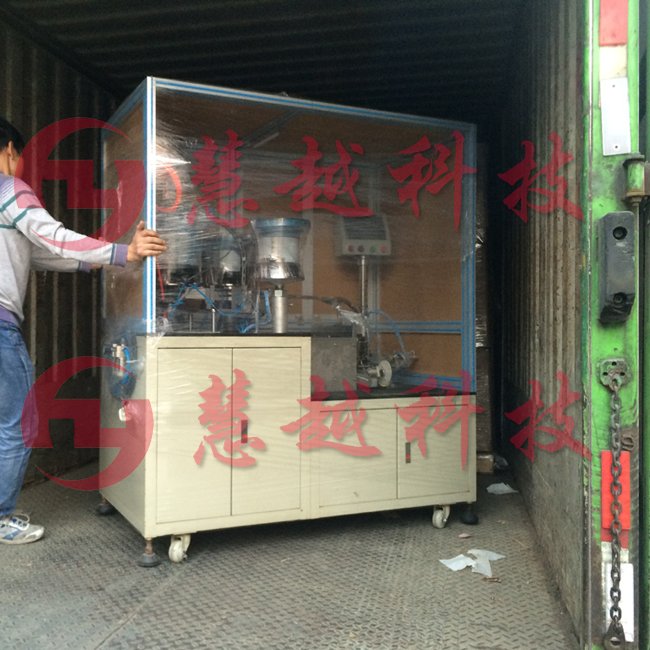 High frequency transformer Magnetic core Assemble machine