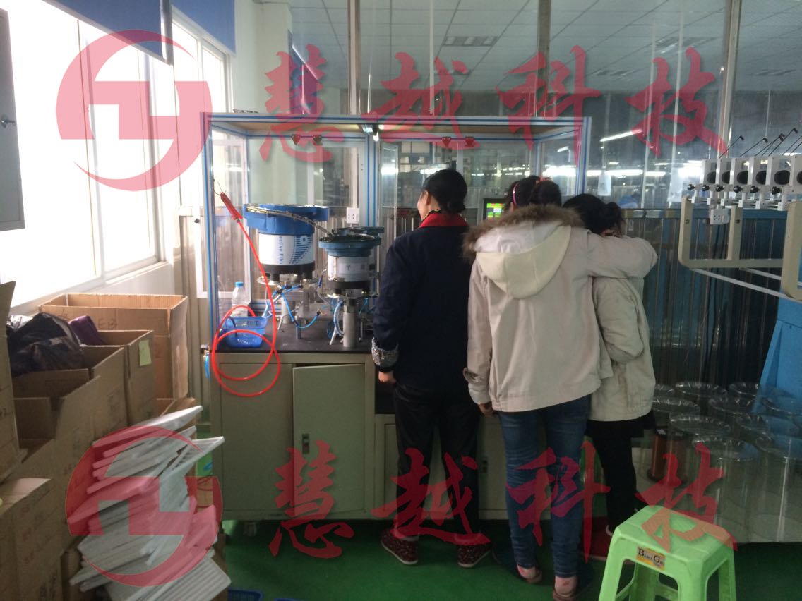 High frequency transformer Magnetic core Assemble machine
