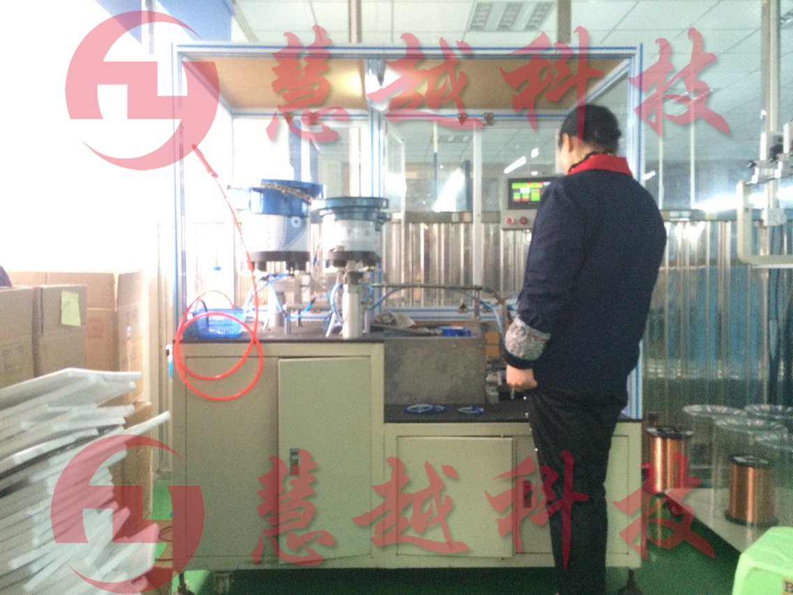 High frequency transformer Magnetic core Assemble machine