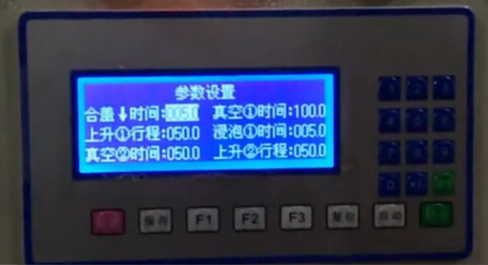 High frequency transformer Magnetic core Assemble machine