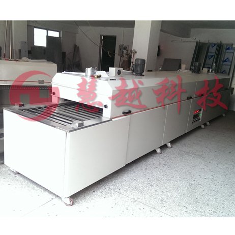High frequency transformer Magnetic core Assemble machine