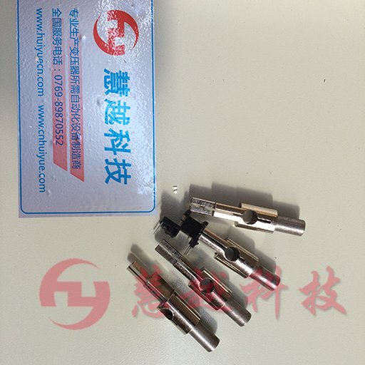 Tapping machine