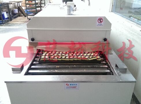 Tunnel furnace drying line