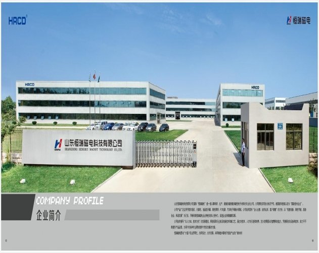 Shandong Henry signed a three-Hui magnetic core assembly machine more