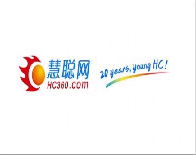 China HC Commerce Platform