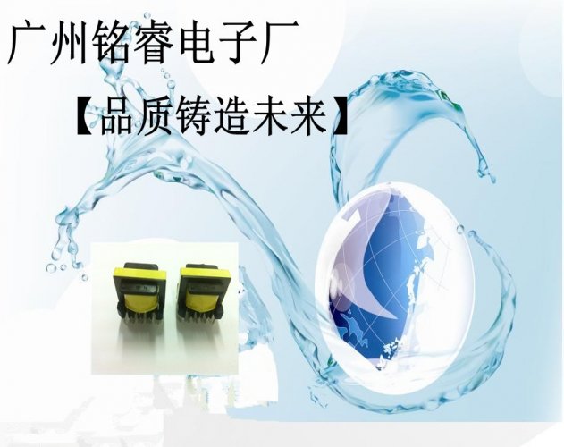 Guangzhou Ming Rui Order: 5 sets of automatic tape machine +1 core assembly machine