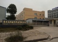 The melter assembly core package delivery Chongqing standard electronic completion