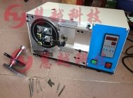 Shanxi Wei Relais successful purchase of our automatic taping machine