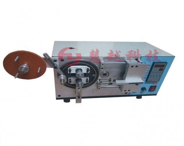 Yao Chang Electronic successful purchase of our automatic taping machine
