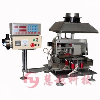HY-H02 flip-automatic soldering machine