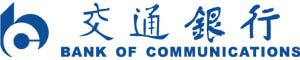 High frequency transformer Magnetic core Assemble machine